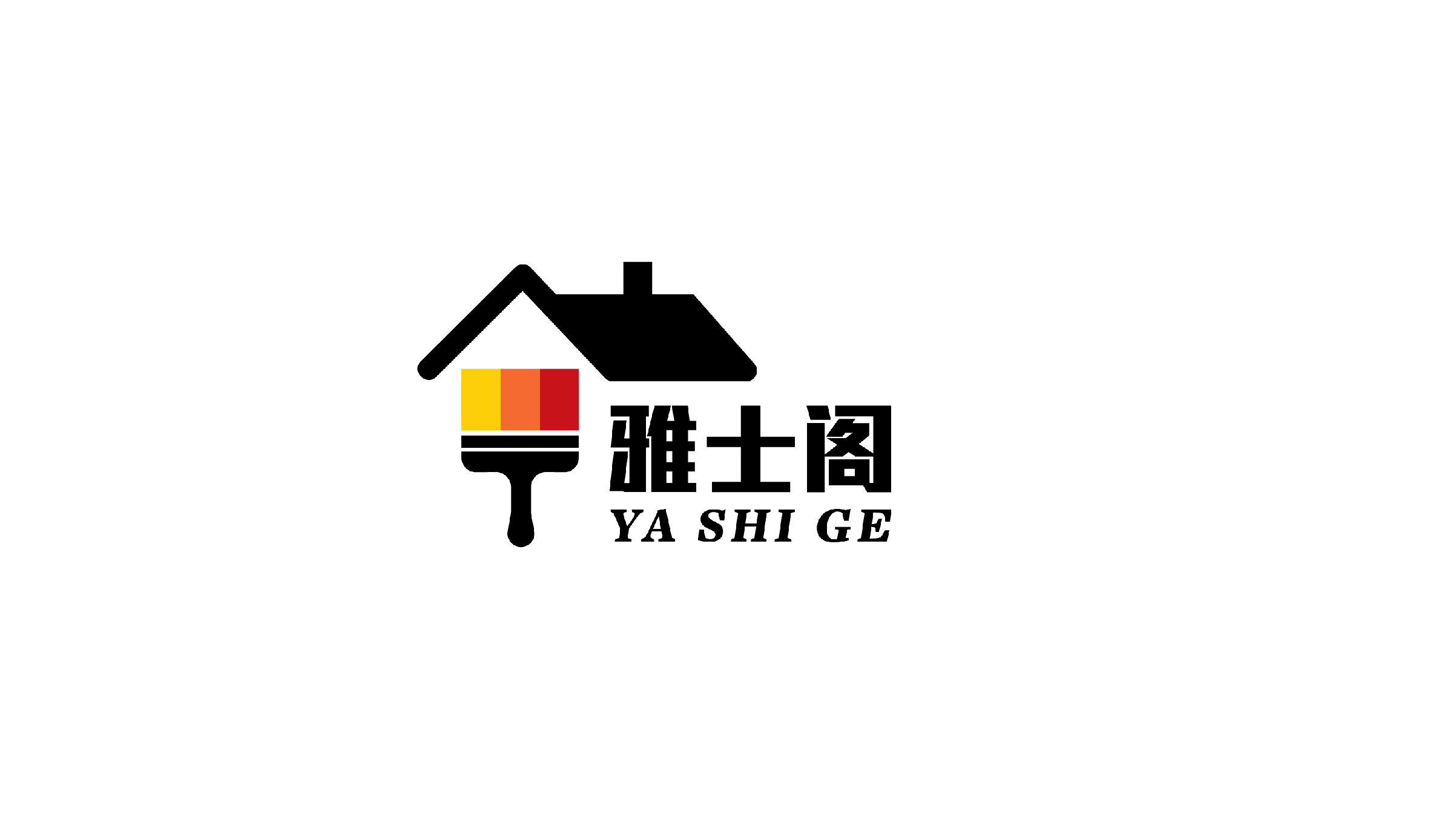 装修公司·logo 设计